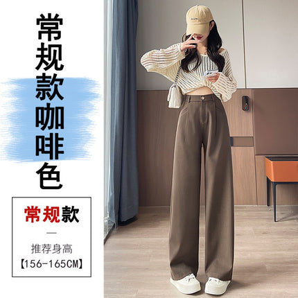 Women's Long Angora Red Wide Leg Pants for Autumn 2024 New Narrow Dress Pants High Waist Casual Pants for Women