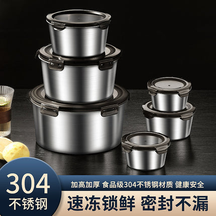 304 Stainless Steel Round Fresh-Keeping Box, Sealed Lunch Box, Office Worker Take-Out Box with Lid, Portable Soup Bowl, Custom Logo