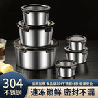 304 fresh-keeping box (black lid) / 350ml