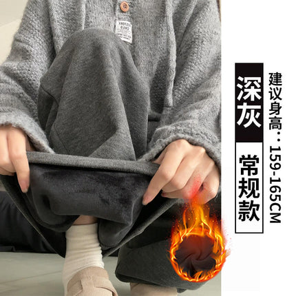 Glutinous Rice Pants Women's Autumn and Winter 2024 New fleece-lined Loose Bf Lazy Dosing Straight Casual Wide Leg Pants