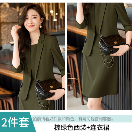 Brown Small Suit Jacket Women's Spring and Autumn New Work Clothes Business Suit dress Suit Two-piece Dress