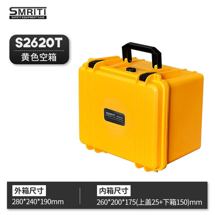 Heritage S2620 thickened plastic moisture-proof box portable instrument equipment hardware toolbox hard disk storage box