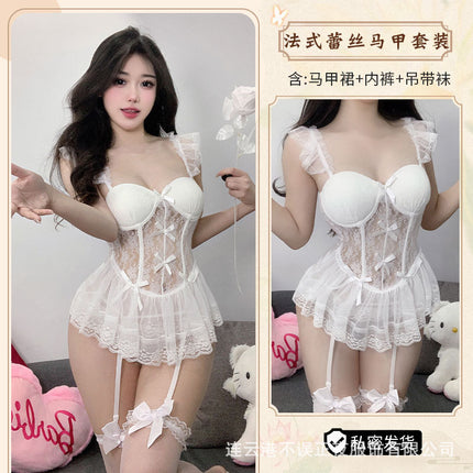 No Accidental Night Sexy Intimates with Small Breasts Gathered with Chest Pad and Steel Ring Pure Desire Uniform Sexy Pajamas Set qqny