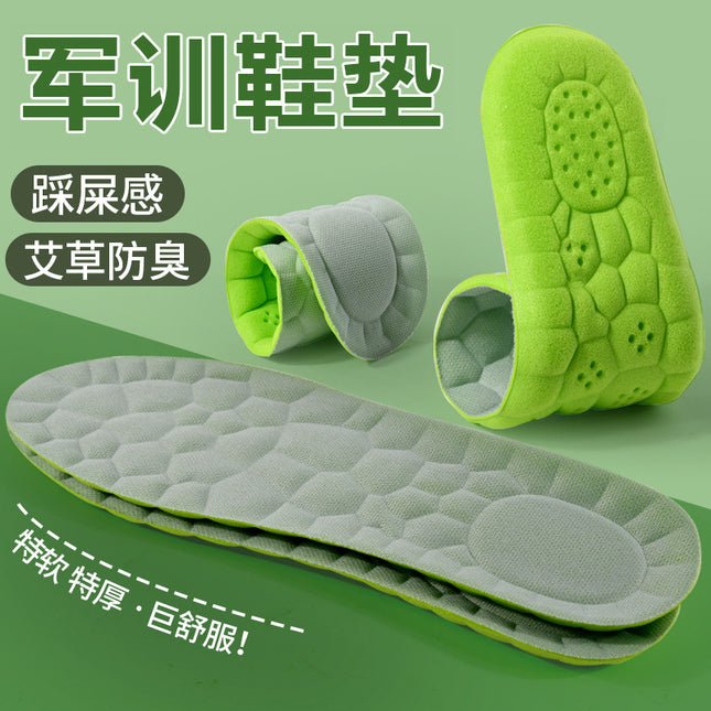 Insoles That Feel Soft Like Stepping on Poop, Soft Soles That Don'T Tire Your Feet, Men's Sweat-Absorbing and Anti-Odor Insoles, Soft Elastic Sports Insoles, Women's Military Training Insoles