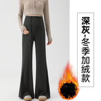 Dark gray bell-bottom pants plus fleece / M