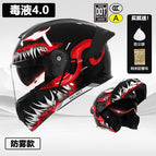 [face helmet 3c/dot] venom
