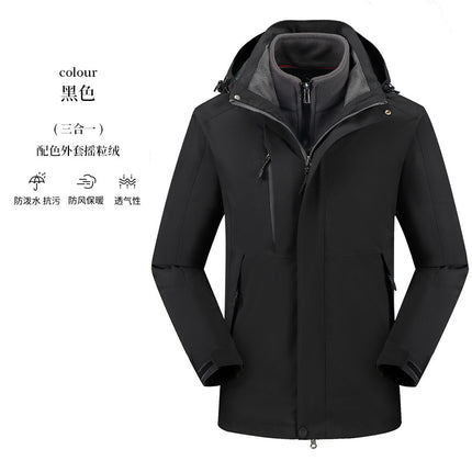 Three-in-One Removable Outdoor Windproof Waterproof Fleece Down Hooded Jacket Jacket Group Clothes Printed Logo