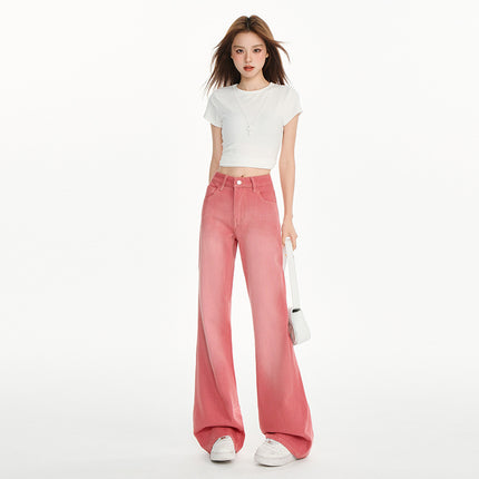 High-Waisted Distressed Stretchy Non-Stick Leg Bootcut Pants for Women Summer New Loose Slimming Drapey Versatile Flared Jeans