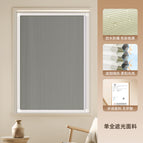 Square meter / Single opening full blackout fabric