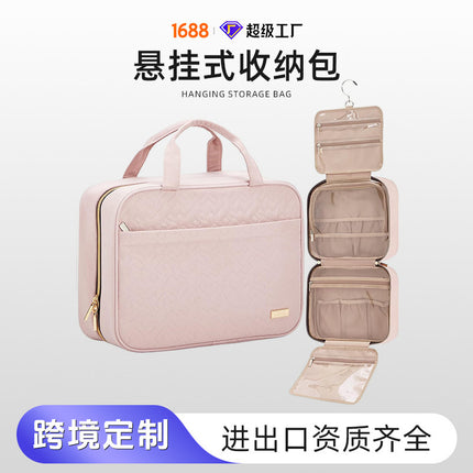 Amazon Hanging Large-Capacity Cosmetic Bag Partition Layered Dry and Wet Separation Women's Waterproof Toiletry Bag Storage Bag
