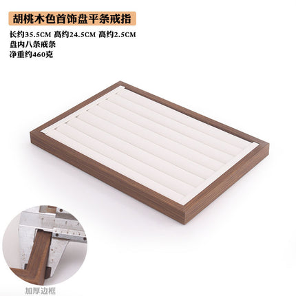 Fashion walnut grain white leather jewelry box with lid dustproof earrings earrings earrings storage box ring necklace bracelet tray