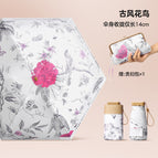 Lady's bag] ancient style flowers and birds colored glue + aluminum alloy umbrella ribs