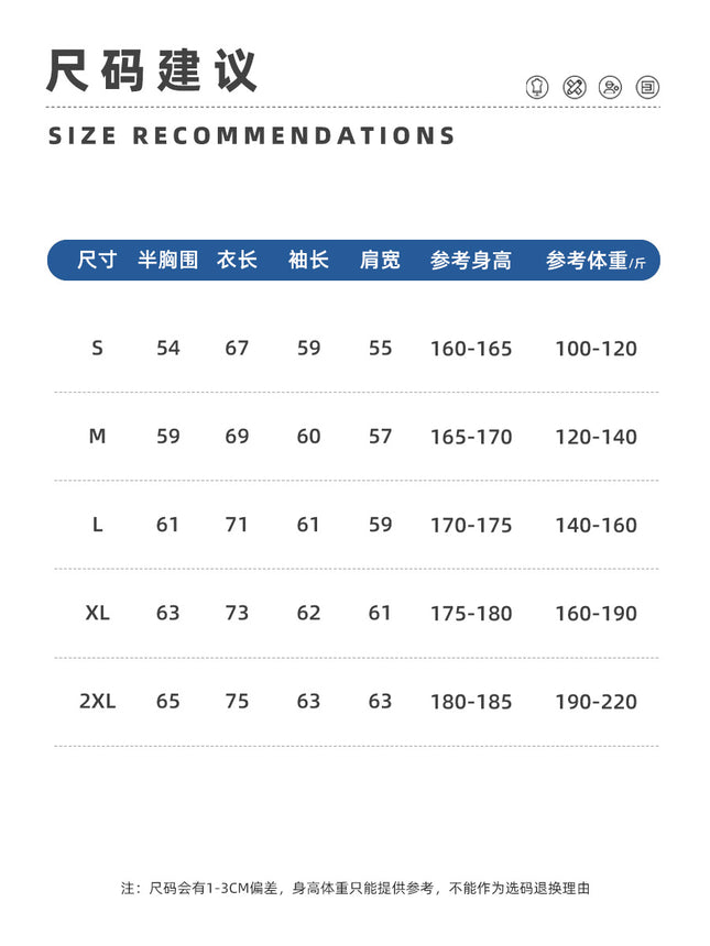380g Heavyweight Terry Cordless Pullover Printed Off-Shoulder Hoodie Custom-Made Trendy Brand Hooded Sweatshirt with Custom Logo