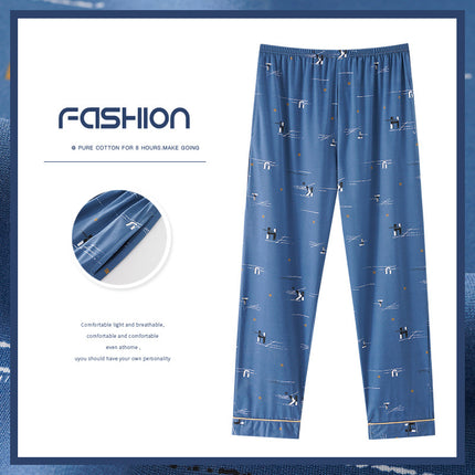 Men's Pajama Pants for Spring, Autumn and Summer, Plus Size, Loose Fit, Brushed Fabric, Loungewear for Home