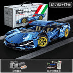 1:14 electroplated blue supercar [remote control lighting + dual-mode dynamic version]