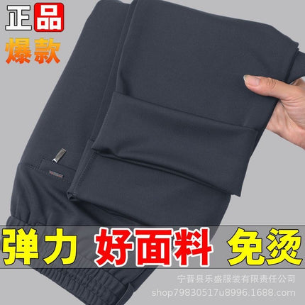 Fleece-Lined Stretch High-Waisted Pants, Wrinkle-Free Slim-Fit Straight-Leg Elastic Business Trousers, Smart Casual Business Pants
