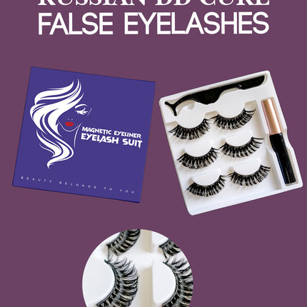Wholesale magnetic eyeliner false eyelashes magnet false eyelashes 3D three-dimensional net red magnetic false eyelashes 3 pairs of suit