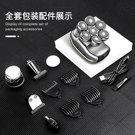 New electric barber smart men's shaving head seven-head knife multi-function razor bald razor wholesale