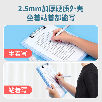 A4 File Box File Test Paper Storage File Box Multifunctional File Box Plastic Transparent Single Force Flat Folder