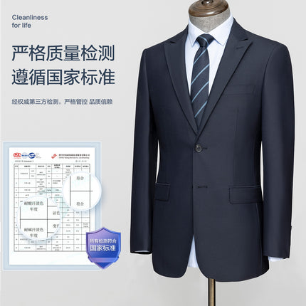 Wool Suit Jacket Men's Business Casual Suit High-End Wedding Dress Groom Suit Anti-Wrinkle Tribute Silk Brocade