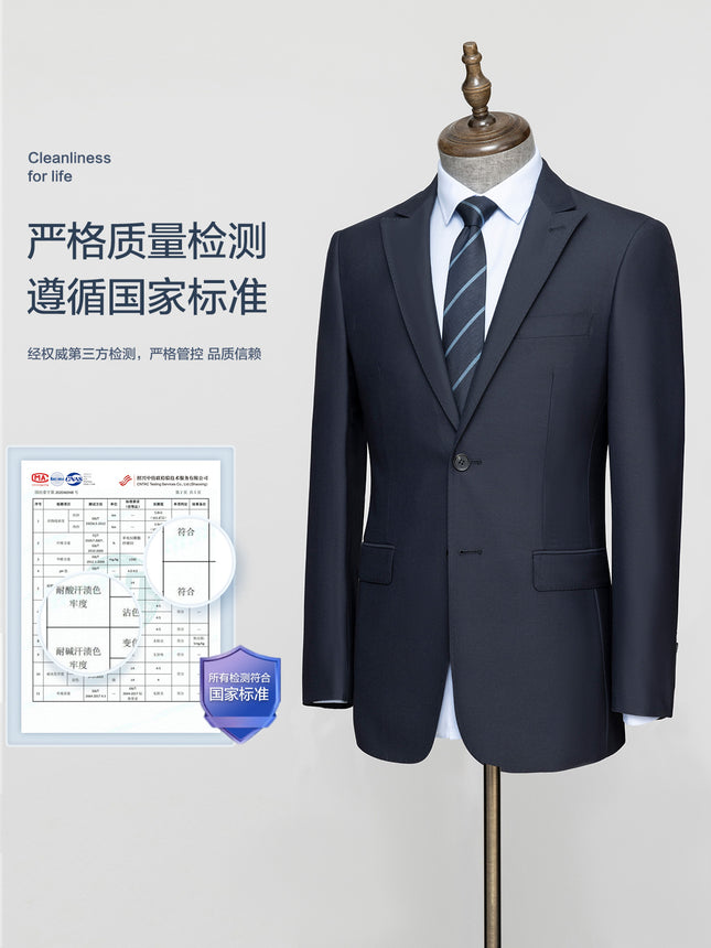Wool Suit Jacket Men's Business Casual Suit High-End Wedding Dress Groom Suit Anti-Wrinkle Tribute Silk Brocade