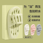 2401 water leakage mop [green] / 36-37 [one size smaller]