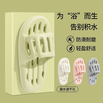 Slippers for Women's Home Bathing Non-Slip Soft Bottom 2024 New Couple Bathroom Home Dormitory Leaking Sandals Men's Summer Slippers