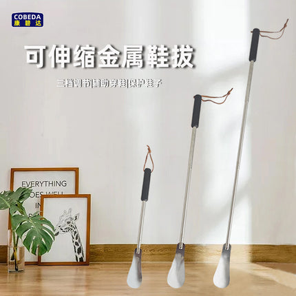 in stock wholesale retractable shoehorn long handle household shoe lifting device for the elderly and pregnant women wearing shoes portable one-piece hair
