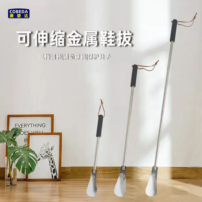 in stock wholesale retractable shoehorn long handle household shoe lifting device for the elderly and pregnant women wearing shoes portable one-piece hair