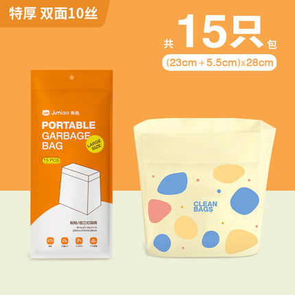 Large Car Garbage Bag Self-standing Adhesive Cleaning Bag Desktop Garbage Bag Thickened Household Kitchen Portable