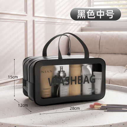 TikTok Same Style Cosmetic Bag Large Capacity Portable Portable Cute Women's Travel Portable Simple Wash Storage Bag Waterproof