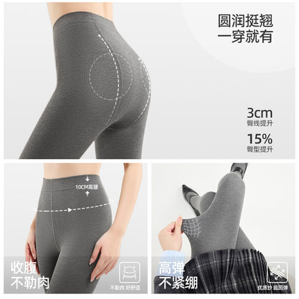 New Vertical Striped Leggings for Spring and Autumn, Hip-Lifting, Slimming, Gray Series, Thin Striped, Slimming, Slight Compression Pantyhose for Women