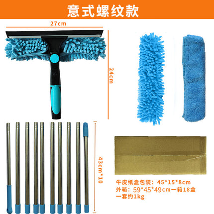 Cross-Border 2-in-1 Window Cleaning Scraper, Glass Cleaning Brush, Wiper, Glass Scraper, Double-Sided Glass Cleaning Tool