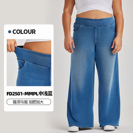 European and American Cross-Border New Plus-Size Denim Wide-Leg Pants for Women, High-Waisted, Slimming, Pocket Whiskered Casual Pants