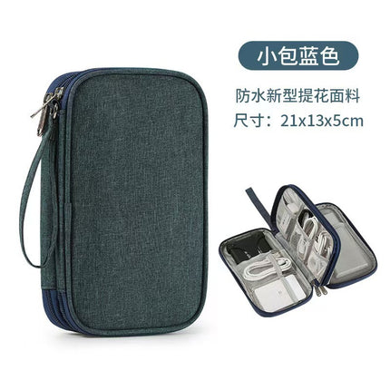 New multi-function data cable charger storage bag flat digital bag finishing bag headset storage bag wholesale