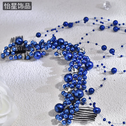 Yixing New Chinese Style National Style Advanced Edge Clip Hair Accessories Traceless Edge Clip Blue Rhinestone Atmospheric Tassel A230