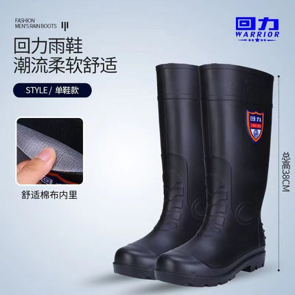 Pull-back Rain Boots 809 High-tube Mid-tube Rain Boots Non-slip Waterproof Wear-resistant Thickeneded Rubber Shoes Kitchen Labor Protection Construction Site Fishing