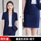 Blue striped suit + skirt / 3XL