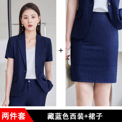 Hotel Front Desk Jewelry Store Work Clothes Classy New Stripesd Suit Suit Women's Summer Thin Short-Sleeved Business Wear