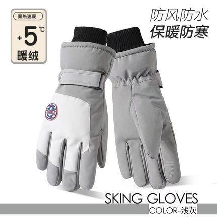 Ski Gloves Women's Winter Touch Screen Waterproof fleece-lined Thick Cotton Warm Windproof Outdoor Sports Student Biker BH