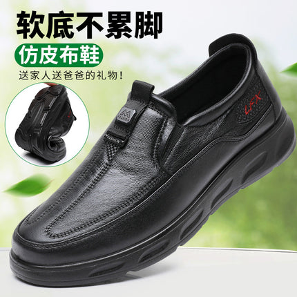 Old Beijing Cloth Shoes Men's Single Shoes Waterproof Breathable Imitation Leather Shoes for Middle-aged and Elderly Dad Shoes Lightweight and Comfortable Business Casual Shoes