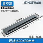 Thickened buffer line box [90*500 starry sky gray]