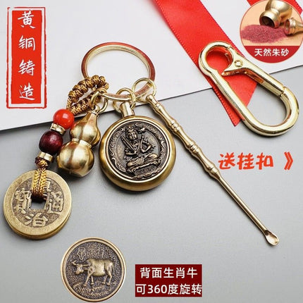 Pure Brass Twelve Zodiac Signs to Turn Patron Saint Key Pendant Ear Scoop Eight Zodiac Buddha Gourd Pendant Wholesale