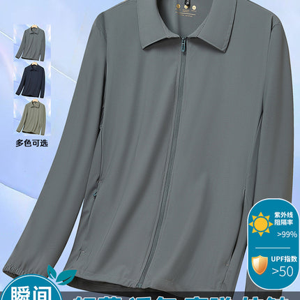 Summer light top men's 2025 new breathable sunscreen lapel UV-resistant administrative cadre jacket