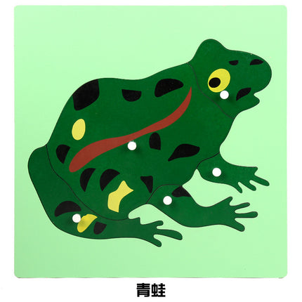Professional Version of Montessori Animal and Plant Panel Puzzle Montessori Teaching Aids 0-3 Early Education Educational Toys Direct Supply from the Manufacturer