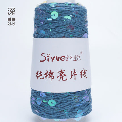 Siyue pure cotton sequined yarn size beads 3+6 hand-woven yarn tube yarn factory wholesale wool ball cross-border