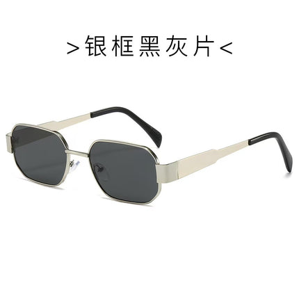 Cross-border New Arc de Triomphe Oval Metal Small Frame Sunglasses Women's High-end Fashion Street Photograph Sunglasses Sunglasses