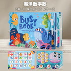 small size ocean digital OPP bag packaging
