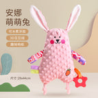 Anna Mengmeng Rabbit Baby Sleeping Doll (Bag) 78.4G