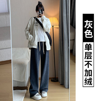 2023 fleece-lined new corduroy narrow wide-leg pants women's autumn and winter high waist slimming casual pants loose straight pants